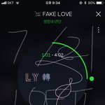 [방탄소년단] <b>오늘자</b> 짐니 웨2보