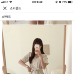 <b>색깔</b> 추반좀,,,,,