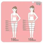 [댓글부탁해] 156에 예쁜 몸무게가 몇이야?