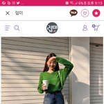 [댓글부탁해] 바지 추반좀
