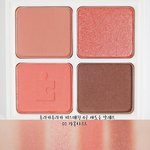 섀도우 앵간<b>타치</b>로 하는 방법