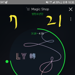 [방탄소년단] ✔막내 투표 1시간 <b>반</b> <b>남음</b>✔