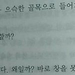 <b>미자</b>때 술 담배 한 아이돌 누구임?