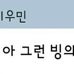 [드루와] 내친구 다이어트 개웃겨ㅋㅋㅋㅋ