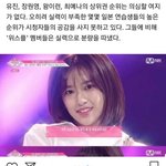 위 ㅇ화 코미디넼ㅋㅋㅋㅋㅋ