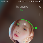 [드루와] <b>말랑</b>한 사랑 노래 추천해조