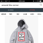 [댓글부탁해] 이쁜 후드티 말하구가자