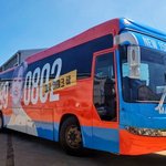 [NCT] 마크 생일버스 떴다