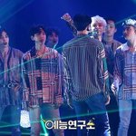 [EXO] ~~ 소바 <b>회의</b> 한시 ~~