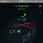 [방탄소년단] 헐 / 밑글 두개(+댓) 여기서 봐/ <b>클릭</b>.댓 ㄴㄴ