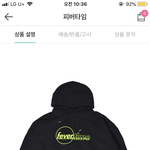 [댓글부탁해] <b>후드</b>티 골라주면 행복한 일 생김 ㅎㅎ