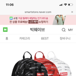 나 이 가방 ㅈㄴ 사고싶은데 어케 사야 됨 ㅠㅠ?