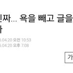 [EXO] ㅇㄴ 독서실 책상 불 안켜짐;
