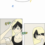 연애<b>혁명</b> 에서 공주영