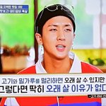 인생무상 2년<b>차임</b>