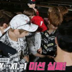[드루와] <b>윤지성</b> 이거뭐임??