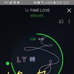 [방탄소년단] 여기서 우리 노래틀어준다고 하네