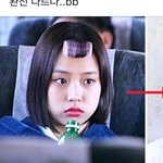 내 친구 이사람 ㅈㄴㅈㄴ닮음