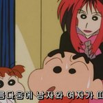 너네는 어떤 사람 좋아해?