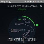 [방탄소년단] 늦덕이라서 무슨말인지 모르겠어