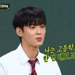 차은우 연애 <b>한</b>번<b>해</b>봤다는데