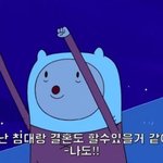 [드루와] 자신이 좋아하는 외국 배우 적고가자