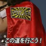 [프듀48] 프듀 걸러야 할 일본인 멤버 (인성 논란/우익)