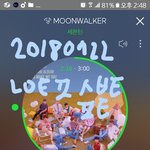 [세븐틴] 훈이는 먼 훗날 이 <b>포즈</b>가