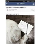 [추반] 친구랑 옷 교환할까말까 진짜급함