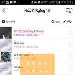 [뉴이스트] ㅈㄴㄱㄷ 행텐