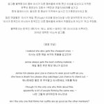[댓글부탁해] 동남아 피해망상 극혐ㅋㅋㅋㅋ