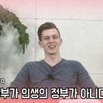 이거 예쁘냐