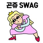 짤 올리면 <b>망상</b>글 구워드림