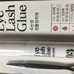 <b>쌍액</b> 맞음 이거?