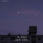 [조언부탁해] ㅈㄴ짜증나고 열불나서 쓰는글