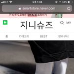 [드루와] 신발좀<b>바조</b>라