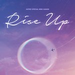 [모두드루와] 아스트로 '너잖아' 홍보하러 왔어요!