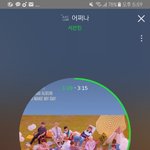 [세븐틴] 개인적으로