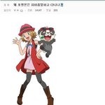 원래 이런거야..?