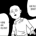 <b>남방</b> 예쁜 쇼핑몰 추천 좀 해주라ㅠㅠㅠ