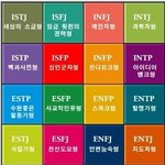[개깊은빡침] <b>종업원</b>한테 감사인사하는건 인성문제아님??