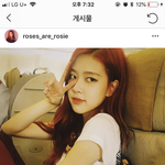 로제 <b>이런</b> <b>사진</b>들