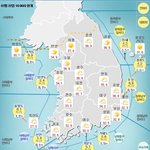 나랑 <b>불어</b> 공부할 판녀