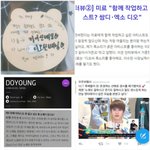 [경수] 오늘 진짜 진짜 덥던데..