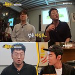 [명랑엽떡] 칼을 <b>제압</b>하는 방법