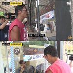 [명랑엽떡] <b>워터</b>파크 자유이용권 가격 근황