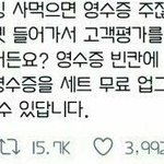 얘들아 서울에 <b>건물</b> <b>안</b>에