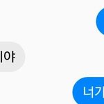 [조언부탁해] 친구 남친을 좋아하는데..