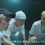[EXO] <b>민석</b> 리허설때 수건 두른거