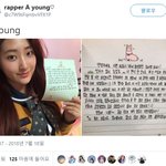 트윗에 탈락소감올린 프듀48 <b>조아영</b>